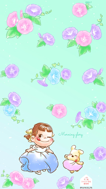 壁紙アサガオ縦