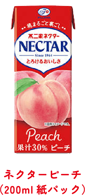 ネクターピーチ（200ml紙パック）