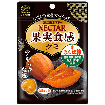 ４４ｇネクター果実食感グミ（あんぽ柿）