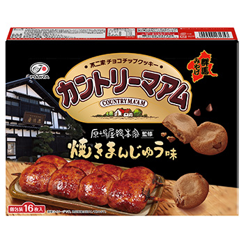【群馬土産】１６枚カントリーマアム（焼きまんじゅう味）